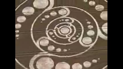 U.f.o. S (6)