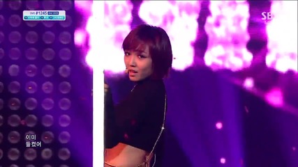 131208 Miss A - Hush @ Inkigayo