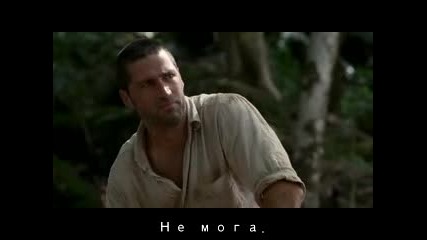 Изгубени- сезон 1 епизод 5 - част 2