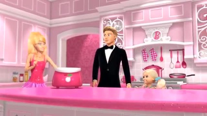 Barbie Life In The Dreamhouse България Рапсодия в сметана