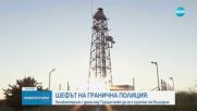 Шефът на "Гранична полиция": Хеликоптерът, изхвърлил дрога в Турция, не е излитал от България