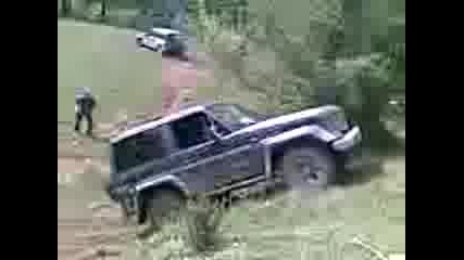 off road goce