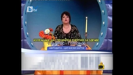 Господари На Ефира 23.02.2012 Цялото Предаване Dvb Rip High Quality