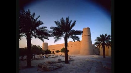 Arabic Trance