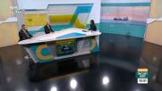 Ще стане ли ясен произходът на откритите останки от дрон на кораба „Челси 3”