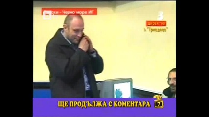 смях! Най - добрите моменти на Тити Папазов | Господари на ефира 1/03/10 | 