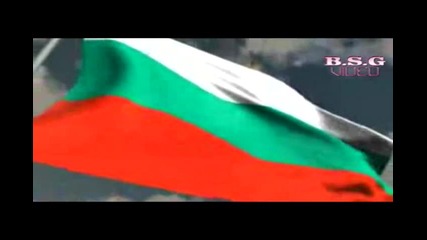 Химна На България 
