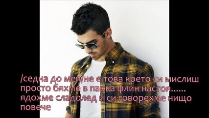 Warrior епизод 3