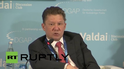 Germany: Blocking Turkish Stream would be a huge mistake - Gazprom's Miller