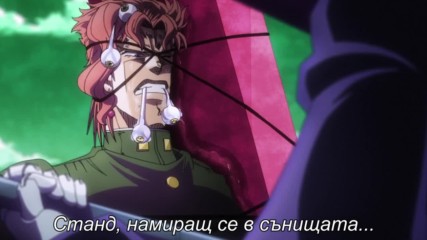 [ Bg Subs ] Jojo no Kimyou na Bouken: Stardust Crusaders - 19 [ Otaku Bg ]