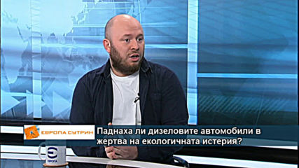 Близо 20% спад на продажбата на нови дизелови автомобили у нас