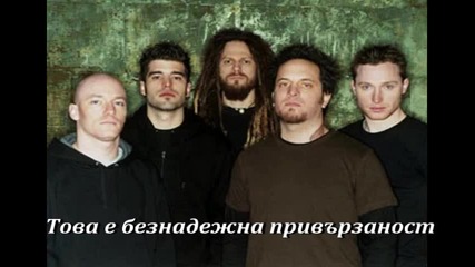 Bloodsimple - Truth Превод