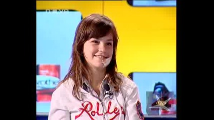! Big Brother 4, 20 Октомври 2008 - 2 !