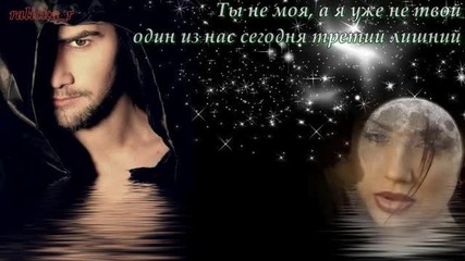 Алексей Брянцев - Последнее Свидание