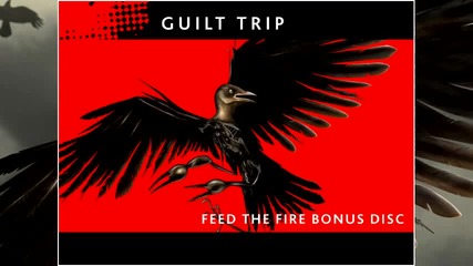 Guilt Trip - Inanimate (reanimate by Mortal Memories)