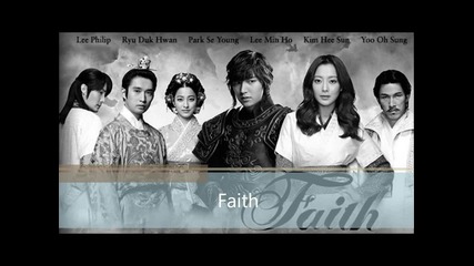 O S T ` Бг Превод! ~ Faith - Carry On