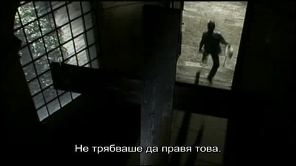 28 дни страх