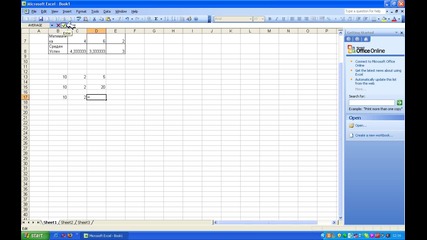 Как да работим с Microsoft Office Excel