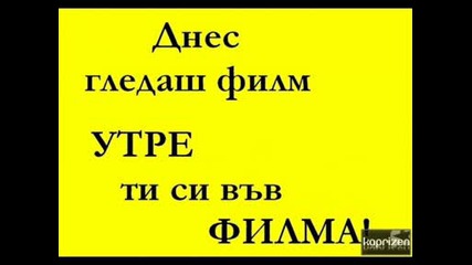 Spomen4eta (2 4ast).wmv