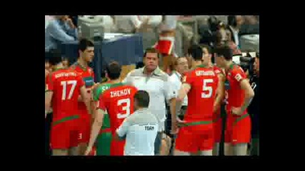 Български Национален Отбор По Волейбол