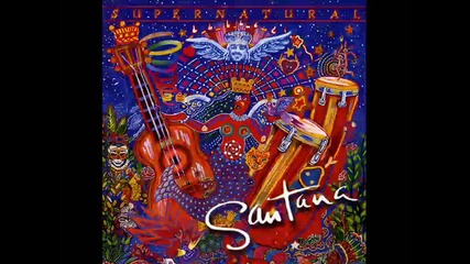 Santana Maria Maria