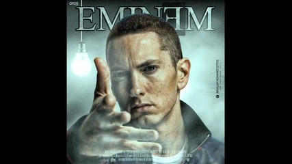 Eminem - Same Song & Dance (бг Превод) За Първи Път в Сайта