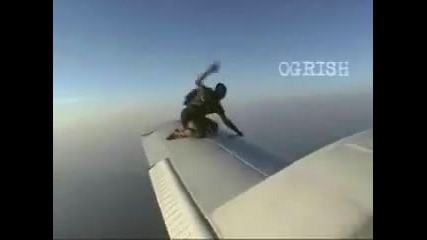 Върху крило на самолет 