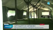 Спокойна е обстановката в центъра за бежанци в Сарафово