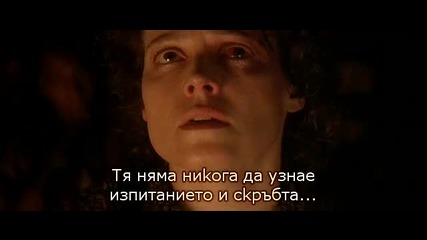 Пришълецът 3: Hoвороденото от Куче - Бг Субтитри (1992) Alien 3 - Alternate Born