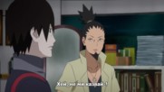 Boruto - Naruto Next Generations - 10 [ Бг Субс ] Вградени