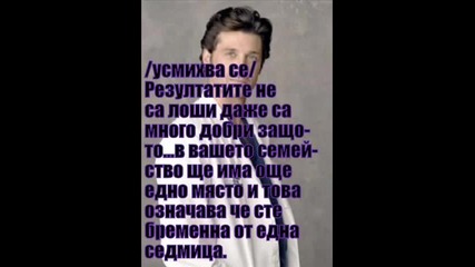Rbd Разбито Сърце - Епизод 14
