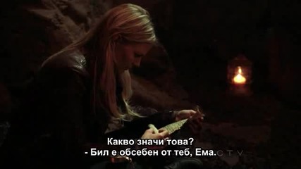 Имало едно време с02е09 (бг субс)