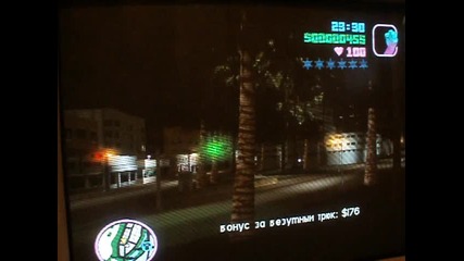 gta vice 