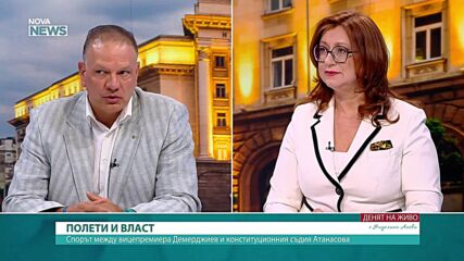 Д-р Петър Славов: Жалба до КС няма да спре бюджета, има куриозна грешка от 50 млн. евро за съдебната власт