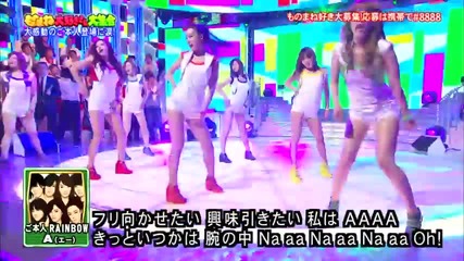 [hd] Rainbow - A @ On a jap. show (24.03.2012)