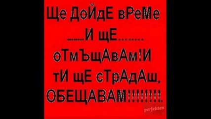 ~~~qki nadpisi~~~ 