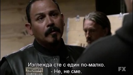 Синове на анархията Сезон 4 2011 S04e06