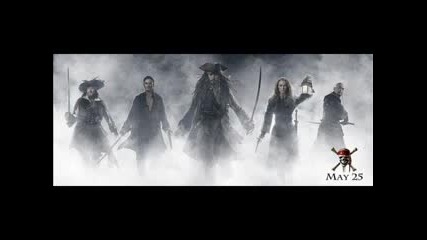 Pirates Of The Caribbean - (trance Mix)