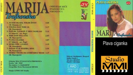 Marija Trajkovska - Plava ciganka (audio 1994)