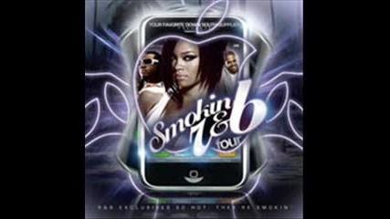 Me & You - Lil Wayne Ft. Trina