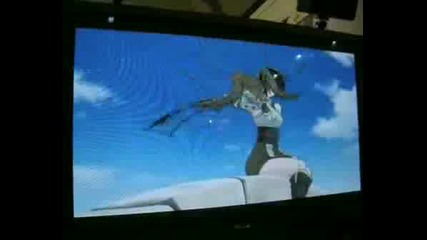 ShinaDark Trailer