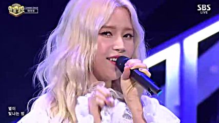 Mamamoo - Starry Night-нн