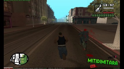 Gta San Andreas - Смешен бъг