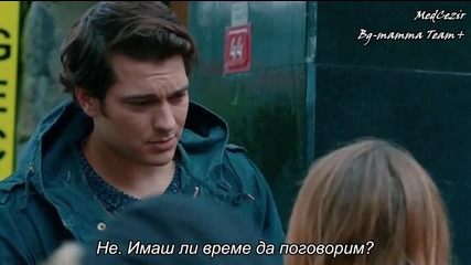 Прилив и Отлив ( Medcezir ) - Eп.50 Част 2-3 ( Б Г Превод ) Сезон 2