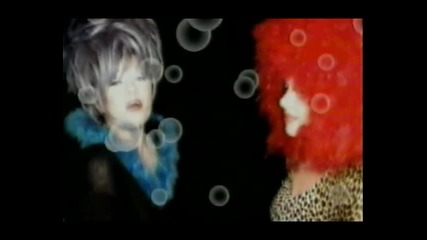 Zorana & Duck - Ruzan san