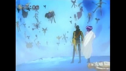 Sugar Sugar Rune 44 1-3 eng subb
