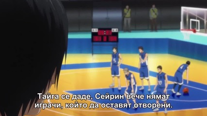 Kuroko no Basket S3 - 09 (59) [ Бг Субс ] Върховно Качество