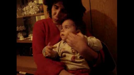 Лена Хапва Кебапче
