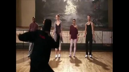 Откъс от Streetdance