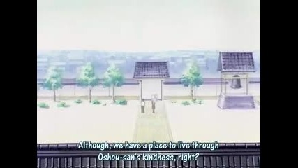 Ah! My Goddess Eng Sub Епизод 3